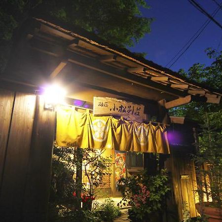 Hotel Ryosou Komatsu Bessou Kokonoe Exteriér fotografie